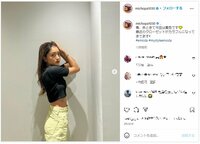 みちょぱの引き締まったボディラインにファン絶賛「お腹ぺったんこ！」「素晴らしいっす」