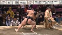 【映像】朝乃山、無傷8連勝で勝ち越し決めるも…ヒヤリとする展開