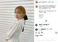 後藤真希のエレガント＆清楚な“白ワンピ”姿にファン歓喜 「白ワンピとリボン似合いすぎ」「女神かよ」