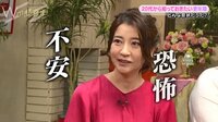 Wの悲喜劇 ~日本一過激なオンナのニュース~ - 本編 - #70 20代から知っておきたい更年期 | 動画視聴は【Abemaビデオ(AbemaTV)】