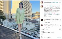 橋本マナミ、ショートパンツ姿で爽やかな美脚を披露しファン絶賛「膝が綺麗」「美しすぎです」