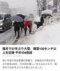 高橋愛『OMG!!!!!』