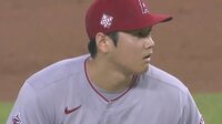 【映像】力のこもった雄叫びを連発する大谷翔平
