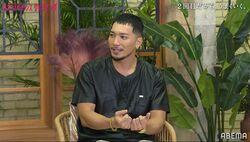 「友達感でそのままいけないですかね？」SWAYの理想の結婚観に益若つばさ「いけなかったんです」『セカンドチャンスウェディング』第5話