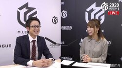 「おかえり♪」って言われたい…人気女性雀士の萌えボイスに視聴者悶絶／麻雀・Mリーグ