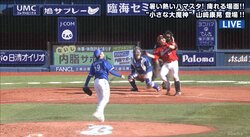 広島・會澤の豪快な“バット投げ詐欺！？”が炸裂　横浜DeNAファン「これは心臓に悪いｗ」