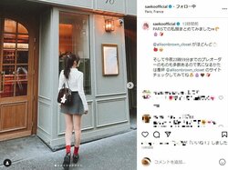 紗栄子の“美脚”際立つミニスカ姿に「ガチ可愛すぎてエグい！」「スクショがとまりません！」とファン歓喜