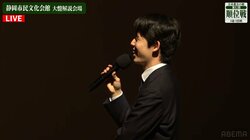 「携帯番号聞いたの覚えてます？」同僚棋士からの鋭い質問に藤井聡太名人は「え！？」ドキドキ表情にファン爆笑「公開告白ｗ」「まじかw」
