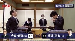 藤井聡太七段、年度勝率8割到達なるか　勝数、勝率は全棋士1位／将棋・棋王戦予選