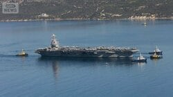 米国のイラン攻撃ひとまず回避　来週、ウィーンで技術者レベルの協議