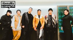 「この五人で上手くやれたら、新しいものができていくのかなって思う」MA55IVE THE RAMPAGE 新たな挑戦