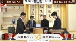 藤井聡太竜王・名人VS永瀬拓矢九段 決勝進出決めるのはどっちだ！タイトル戦を戦う両者が準決勝で激突／将棋・叡王戦本戦