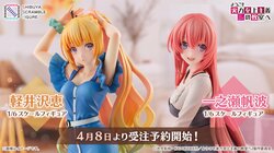 アニメ『ようこそ実力至上主義の教室へ』より「一之瀬帆波」「軽井沢恵」1/6スケールフィギュアが登場！