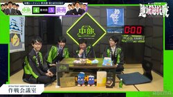 「さすがですなぁ～」藤井聡太竜王・名人、“控室ならでは”の口調にファン興味津々「聡太氏めっちゃ楽しそう」／将棋・ABEMA地域対抗戦