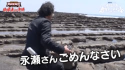 「永瀬さんごめんなさい」深浦康市九段がまさかの“謝罪”！？一人大慌てのワンシーンがシュールすぎる／将棋・ABEMA地域トーナメント2026
