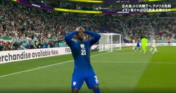 父“リベリアの怪人”を彷彿！弾丸の突破力から得点もオフサイドの判定に頭を抱えるウェア「うまかったのにちくしょう」