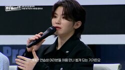 SEVENTEENウジ「皆さんのポテンシャルがどれだけ大きいのか」HYBEオーディションに登場、練習生たちへの愛情溢れるアドバイスが話題に