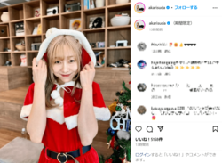 須田亜香里、クリスマス限定のコスプレショットを披露 「超絶可愛いサンタ」「俺を好きにさせる天才か！」とファン称賛