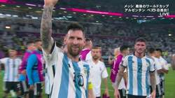 「大好きなメッシと一緒にサッカーがしたい」 “神の子”を見て育った少年たちが、家族となって最後のW杯を戦う