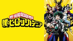ヒーロー同士で騎馬戦やるとこんなにヤバいの！？観客満員のスタジアムで行われる「ヒロアカ」のド迫力バトル