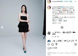 橋本マナミ、“美脚”際立つオフショットを披露 「女神のような透明感と美しさ」「めっちゃ綺麗」と反響