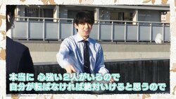 「勝率3割…」のじゃんけんにバドミントンまで 藤井聡太王位・棋聖の激レアシーンにファン「かわいいが止まらない！」「青春感ある」