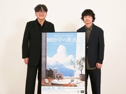 讓染谷將太也大吃一驚的細田守監督國中時期自主製作作品究竟是什麼?「真是超級丟臉!」