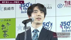 「上から！？」藤井聡太王位の“斬新すぎる”登場シーンに女流棋士&ファン驚がく「新手だね」「ちょっと笑ってしまうなｗ」