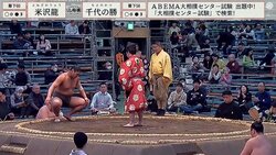 「腰の位置高…」19歳の“圧倒的オーラ”漂うイケメン力士に熱視線 身長190センチの異次元スタイルに「神様に与えられた才能」