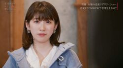 演技講師・育子先生からの手紙に『ドラ恋』メンバー涙