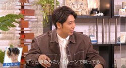 「ずっと事後みたいなトーン」ニューヨーク屋敷、“モテる人の喋り方”に気づく 『シャッフルアイランド Season3』#1