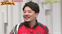 麻雀トッププロもセリフ1つに悪戦苦闘…勝又健志が映画初出演で噛みまくり「汗が出ました」