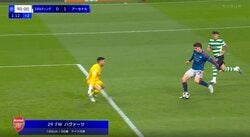 アーセナルの“スーパーサブ”が「浮かせてきた！」 絶妙なパスでAT決勝弾演出「よくあそこ運んで」「うますぎ」ネット沸騰