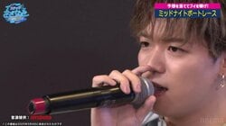 これは激レア！BALLISTIK BOYZ・加納嘉将のカラオケにファン「なんて贅沢な時間なの」「お耳が幸せ」