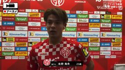 「自分の強みは何なんだろうと...」マインツ・佐野海舟が語る“葛藤”にファン「泣きそう」「頑張ってるな」