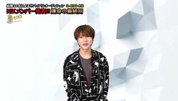 ユナクプロデュースのアイドルグループ、11人のメンバーが遂に決定！「責任を持ってやっていく」『G-EGG』最終回