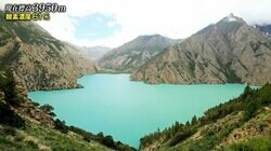 “ヒマラヤの青き瞳”ポクスンド湖、夏と秋の色の違いにナスD感動「キレイ過ぎる 水の色じゃないみたい」視聴者も衝撃