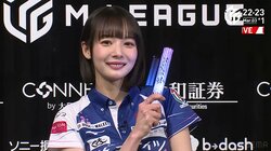 お花見シーズンはもう目前！ サクラの姫、岡田紗佳 重圧跳ねのけ会心トップ「ちょっと気が楽です」／麻雀・Mリーグ