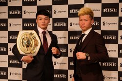 「RISEで勝つのが世界一」那須川天心、いざ念願の世界トーナメント　“団体乱立”の中で“強さ”の基準確立へ