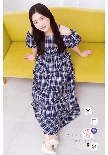 写真・画像】“圧倒的美貌” 櫻坂46谷口愛季がルームウェアでくつろぎ姿