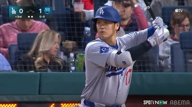 大谷翔平、盟友をチラリ？センターフライはエンゼルス時代の元
