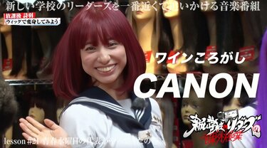 新しい学校のリーダーズ 顔顔顔顔TEE/WHITE M 新しい学校のリーダーズ 顔顔顔顔TEE/WHITE Lサイズ - メルカリ