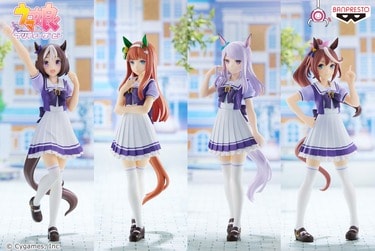 【未開封】 ウマ娘 バンプレストコンプリート フィギュア 55種類 まとめ売り ウマ娘』フィギュアがバンプレストから初登場 第1弾は