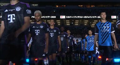 「忍者っぽい」バイエルンのユニフォームが「最高にかっこいい」と話題に 日本仕様のカタカナ選手名も初お披露目