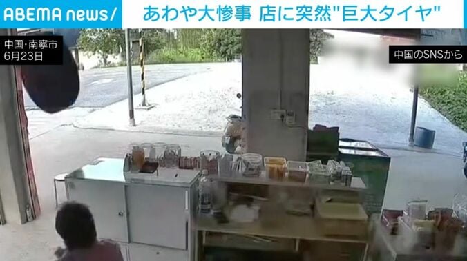 中国・南寧市