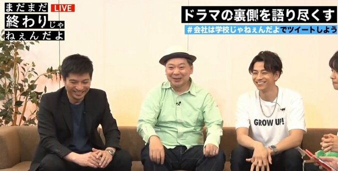 AbemaTV『会社は学校じゃねぇんだよ』第1話放送中にTwitterトレンド入り　2話の見どころは？ 4枚目