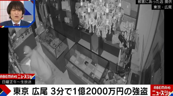 高級ブランド「エルメス」ばかりを狙った窃盗事件