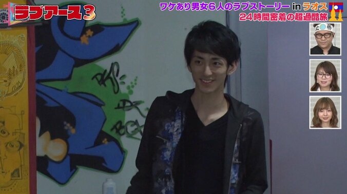 「なんで同じ部屋なんですか？」男女6人同じ部屋でトラブル勃発！？　スタッフに不満爆発 13枚目