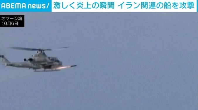 ヘリ