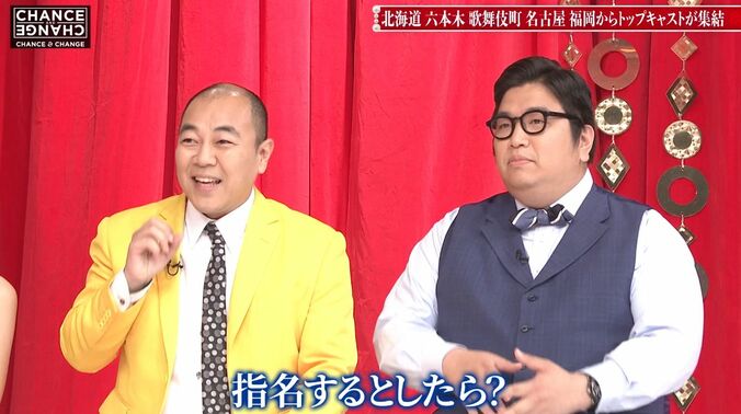 【写真・画像】　2枚目